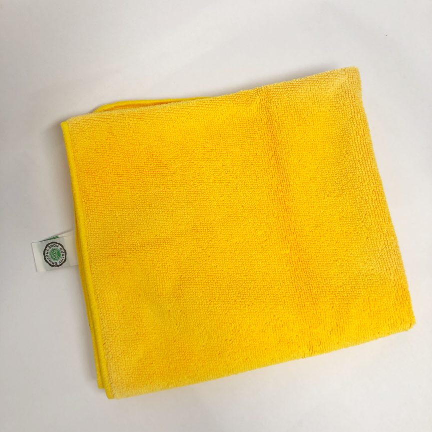 Microhanddoek - droogt uw lijf en haar snel en makkelijk - 85 x 45 cm - Geel